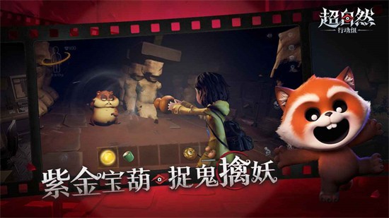 ����Ȼ�ж����ڹ������޽������