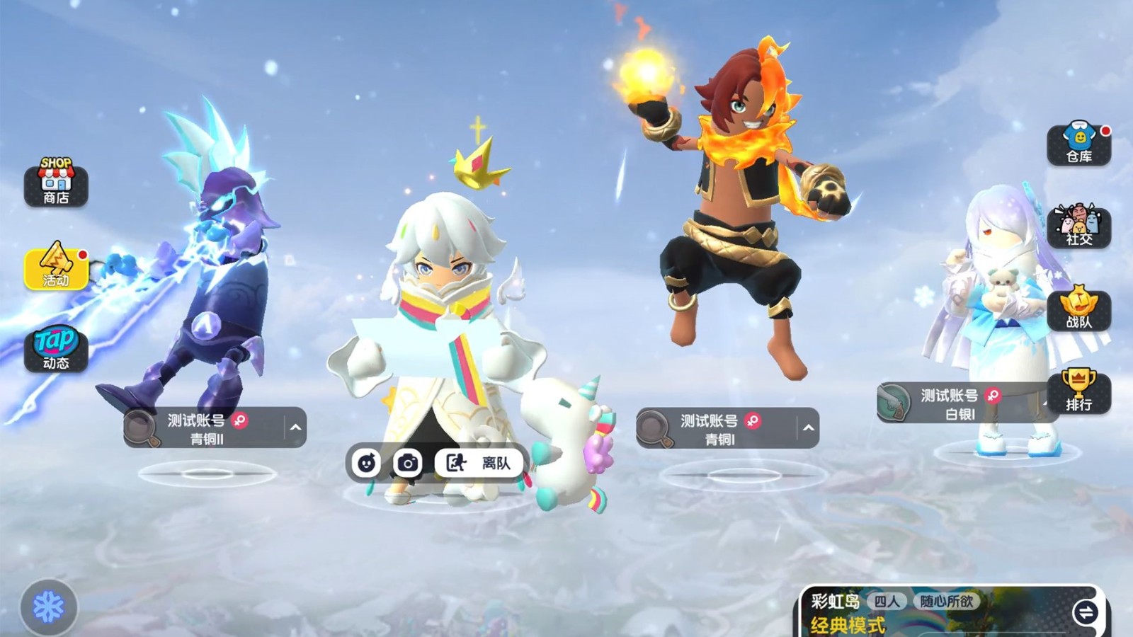 �㳦�Լ���Ϸ���ذ�װ2024