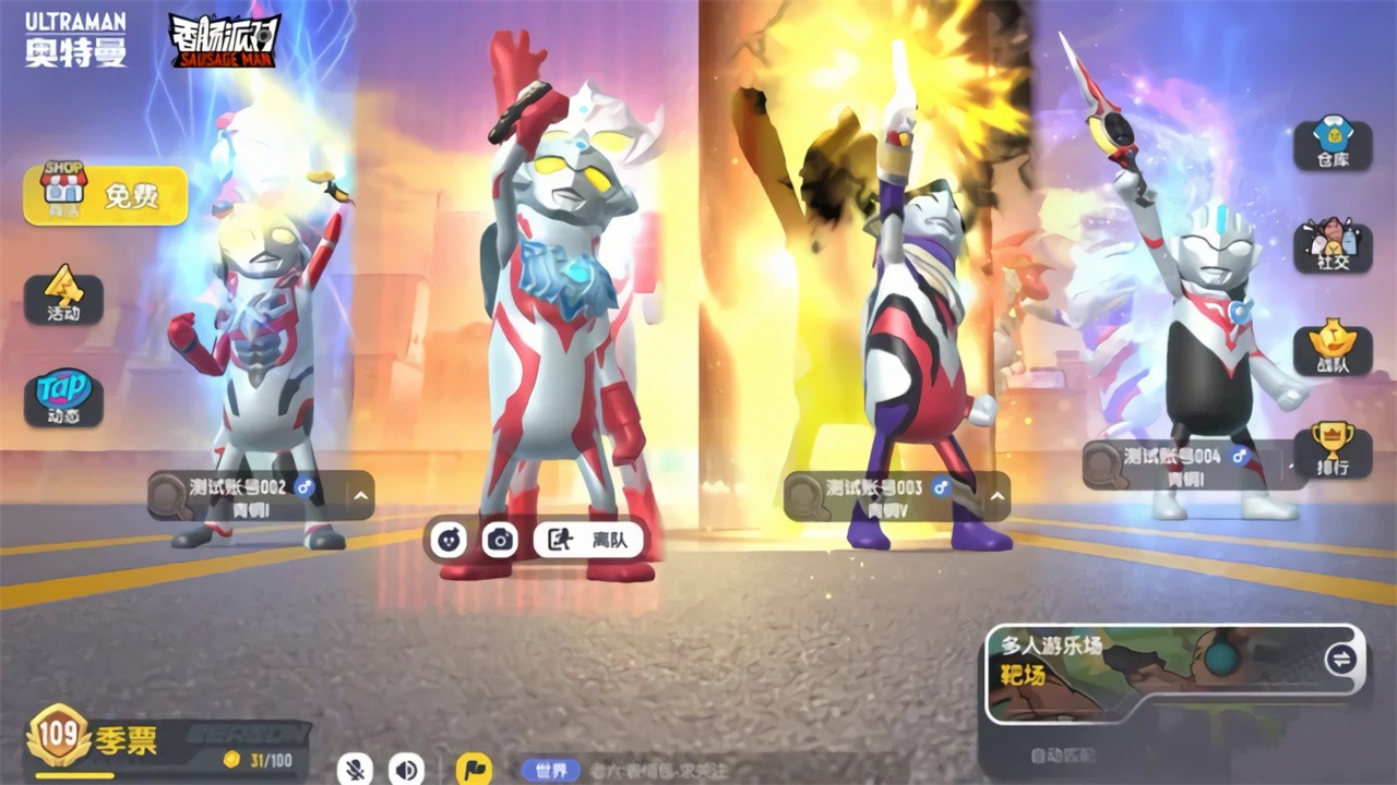 �㳦���������°汾2023