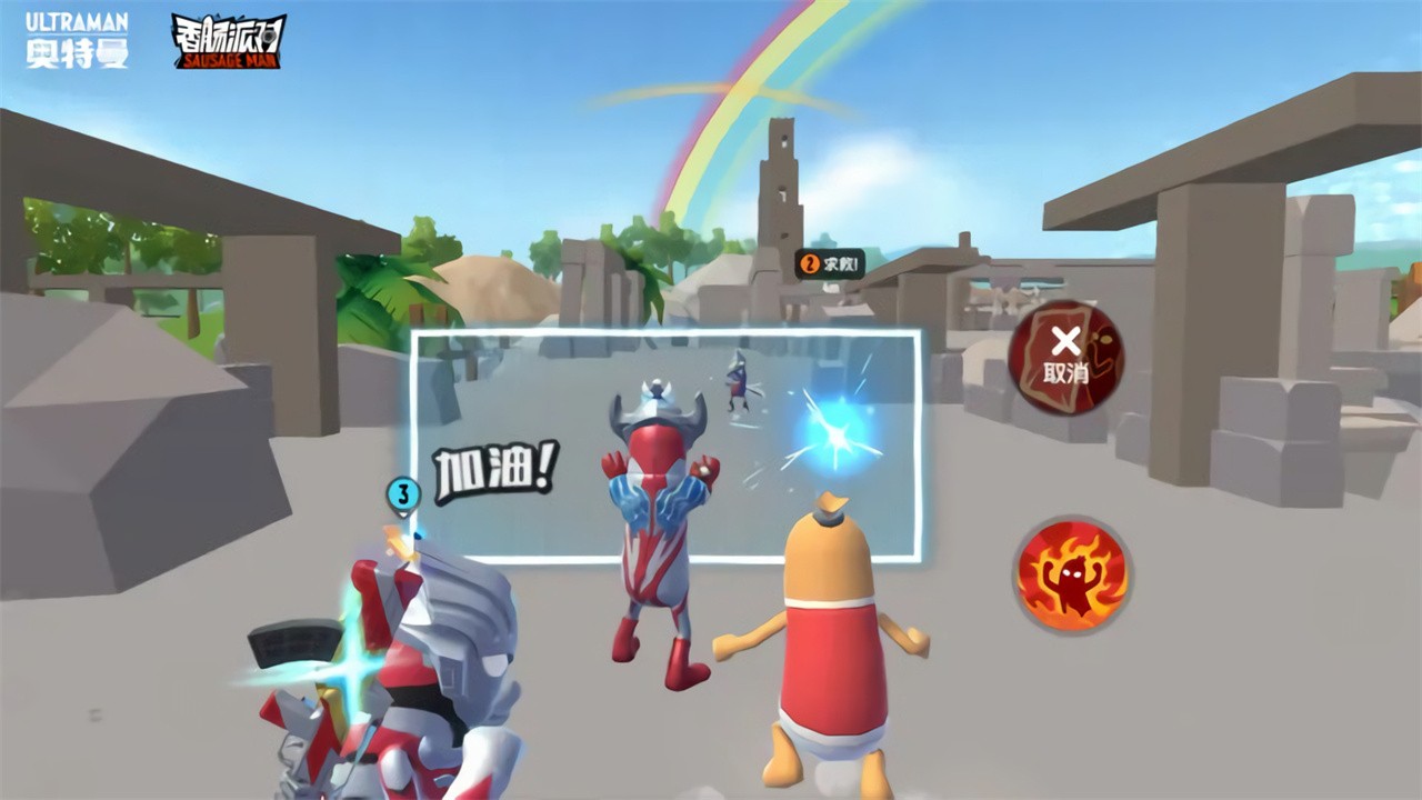 �㳦����Ϸ���������