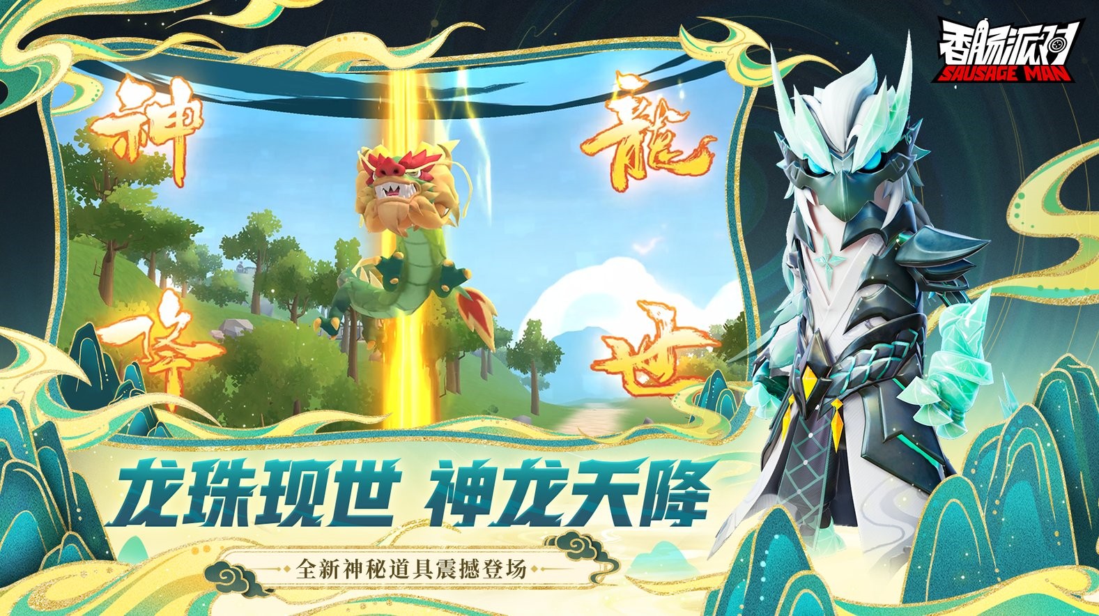 �㳦�ɶ������ǹ�ȫƤ����ʵ����֤