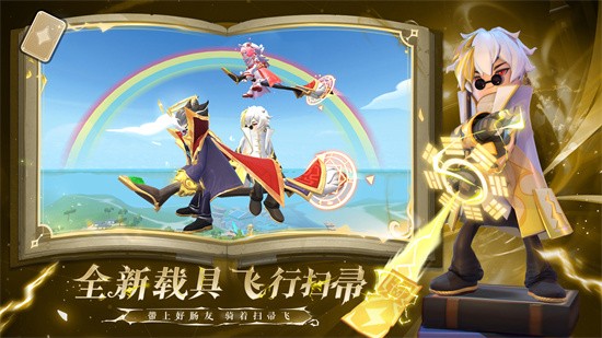 �㳦�ɶ�����Ϸ��ɫ��