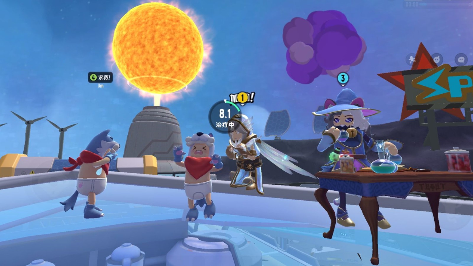 �㳦�ɶ���ɫ����Ϸ���޳�ֵ