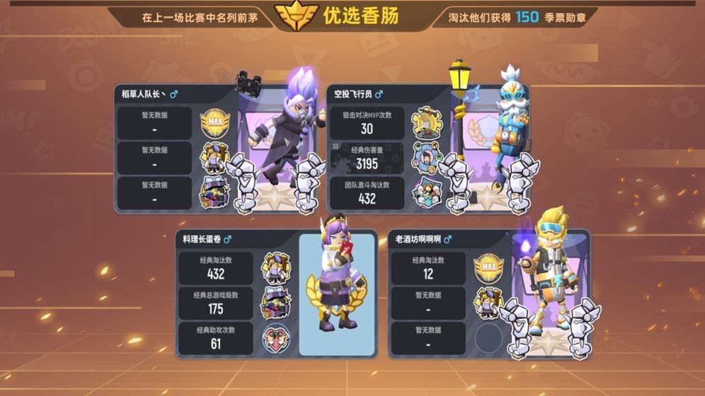 �㳦�ɶ����°汾������ذ�װss17