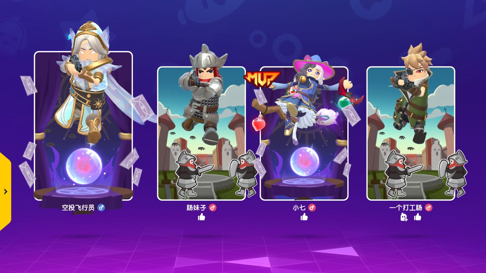 �㳦�ɶ��ڹ�����Ϸ���޳�ֵ