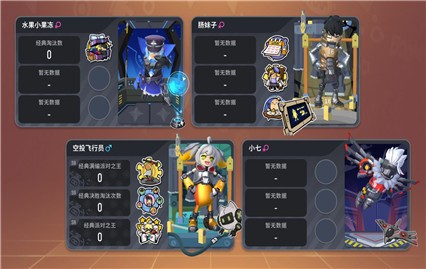 ��������㳦�ɶ�������Ϸ