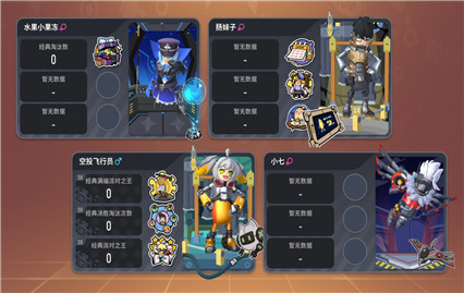 ��������㳦�ɶ�������Ϸ