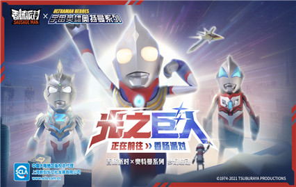 香肠派对4399版下载