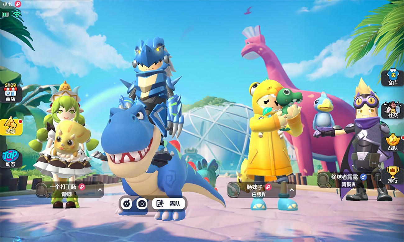 �㳦�ɶ԰�������