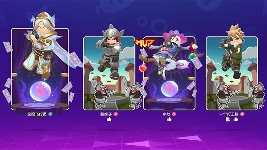 �㳦�ɶӶ�������Ϸ