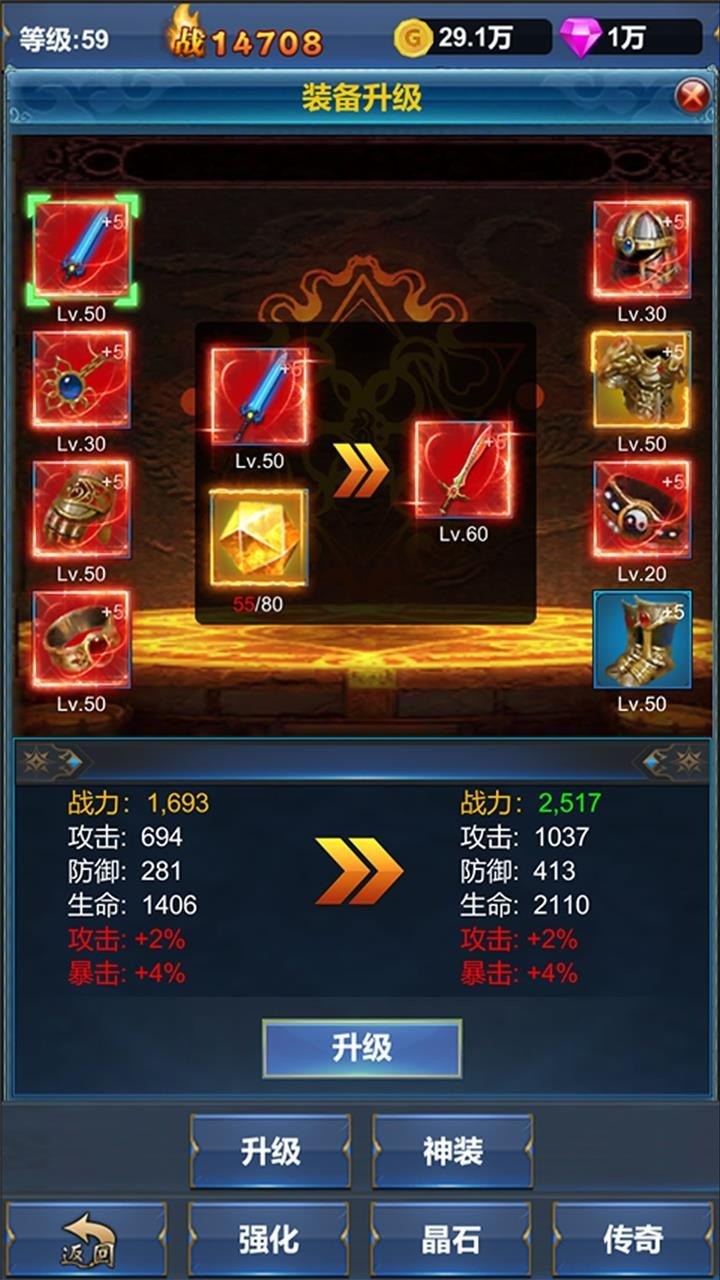 �һ�Ӣ�۵�������ɫ����Ҳ�����������