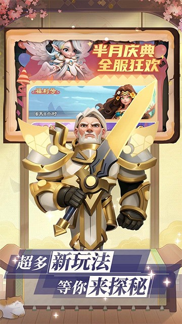 �һ�Ӣ������