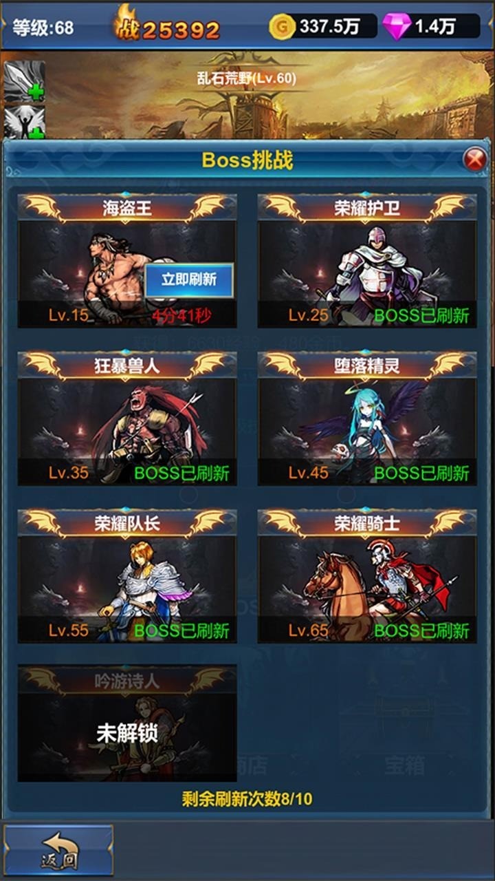 �һ�Ӣ�۵�������ɫ����Ҳ�����������