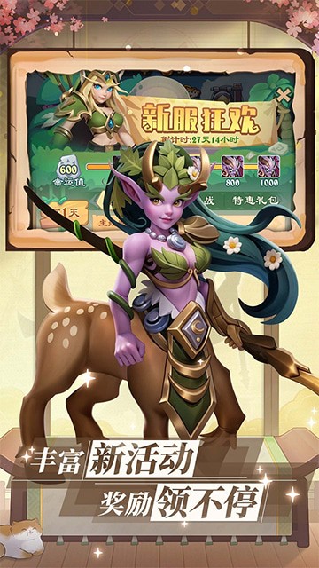 �һ�Ӣ������