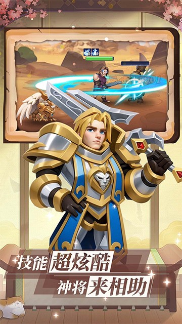 �һ�Ӣ������