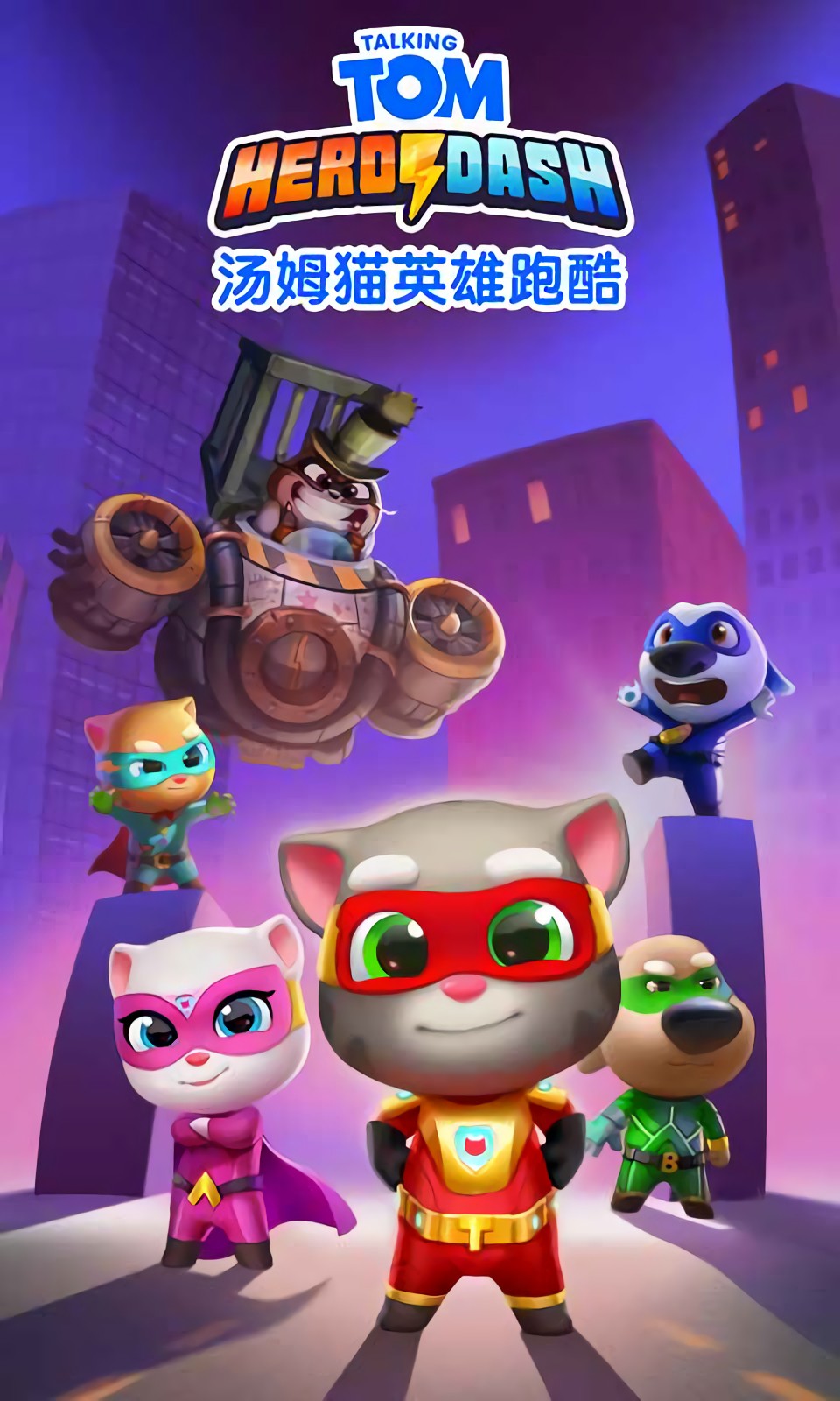 ��ķèӢ���ܿ����޽����ʯ�����ذ�װ