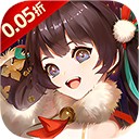 斗破神游戏 v1.0.0