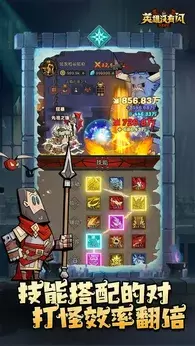 Ӣ��û�������°�