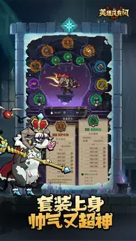 Ӣ��û�������°�