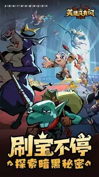 Ӣ��û�������°�