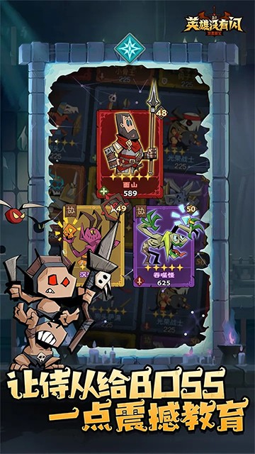 Ӣ��û��������