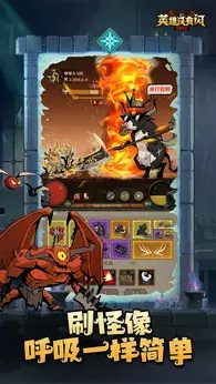 Ӣ��û�������°�