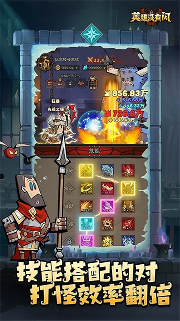 Ӣ��û��������