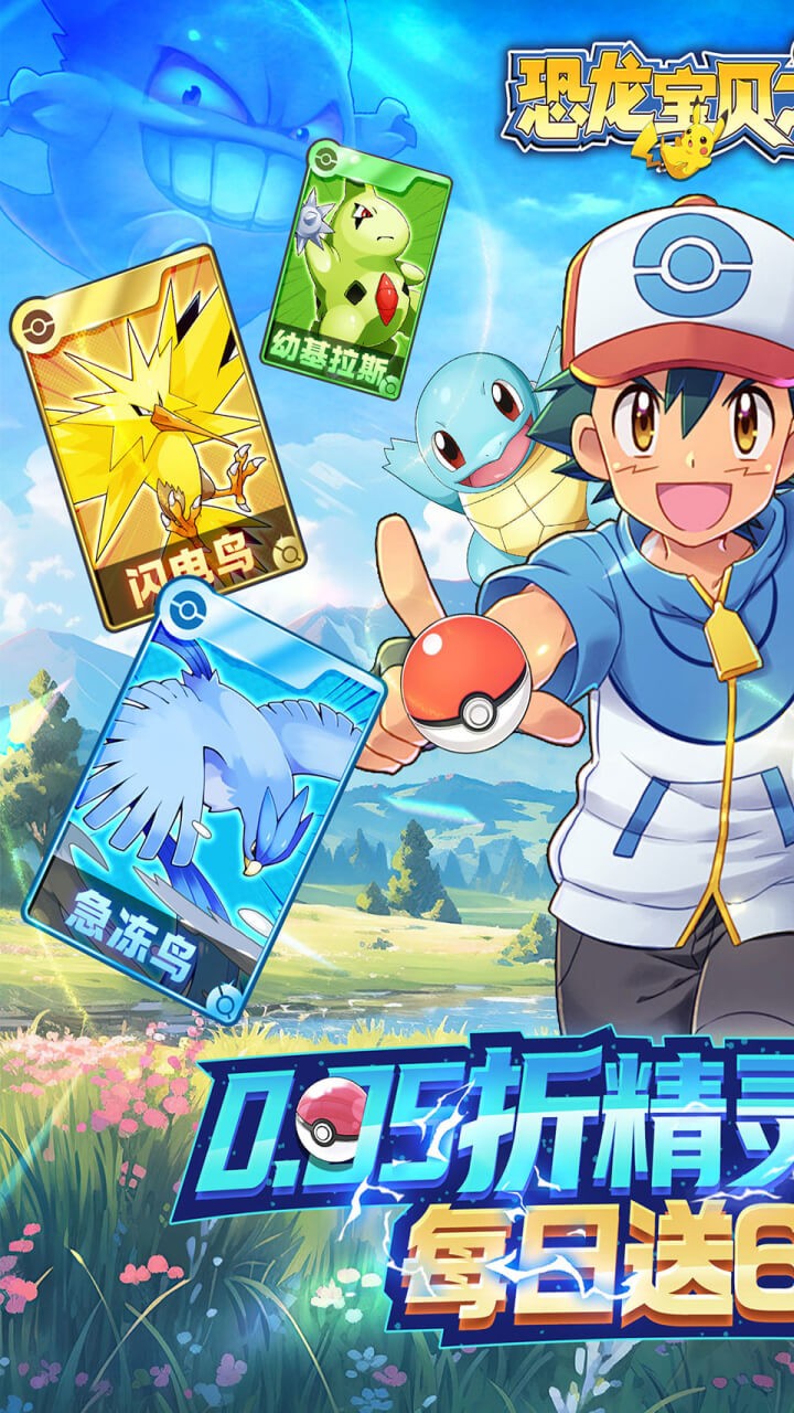 ������������֮��������ʯ��