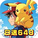 恐龙宝贝神奇之旅手游