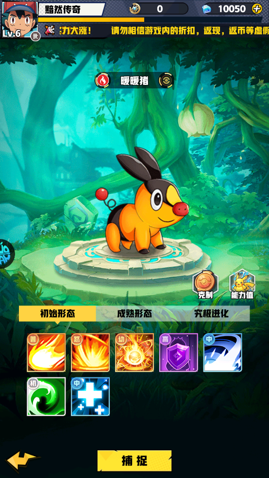֮ƽ
