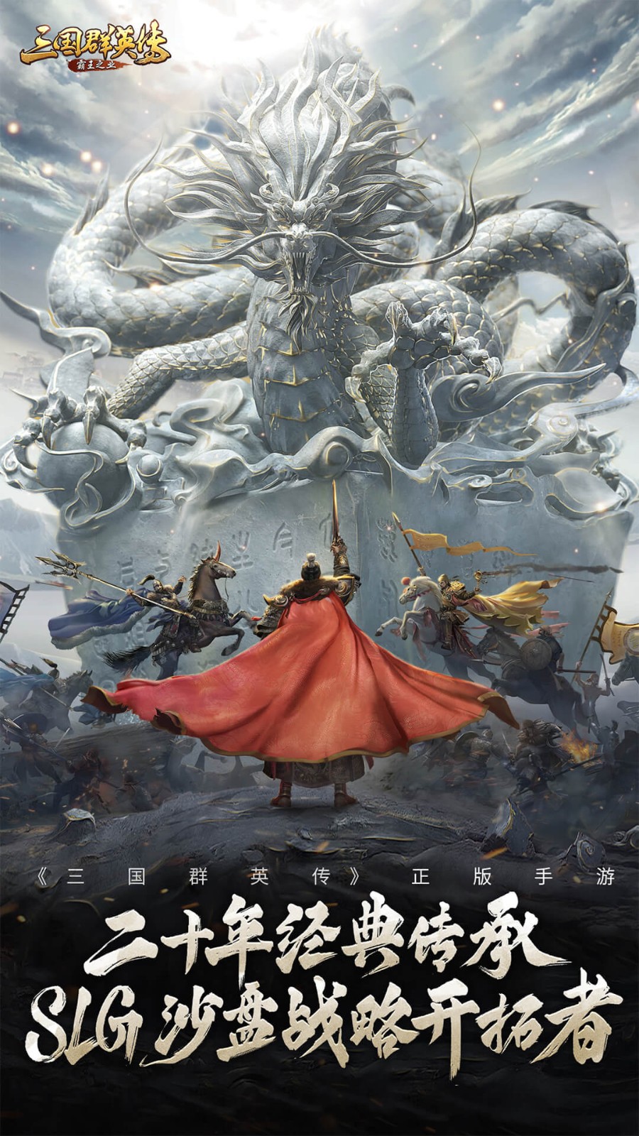 ����ȺӢ�����ֻ�������