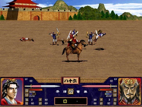 ����ȺӢ��2���޽���ڹ�����������