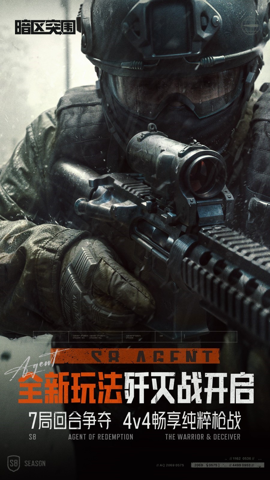 ����ͻΧ���޵�ȯ���޳�Ʊ������