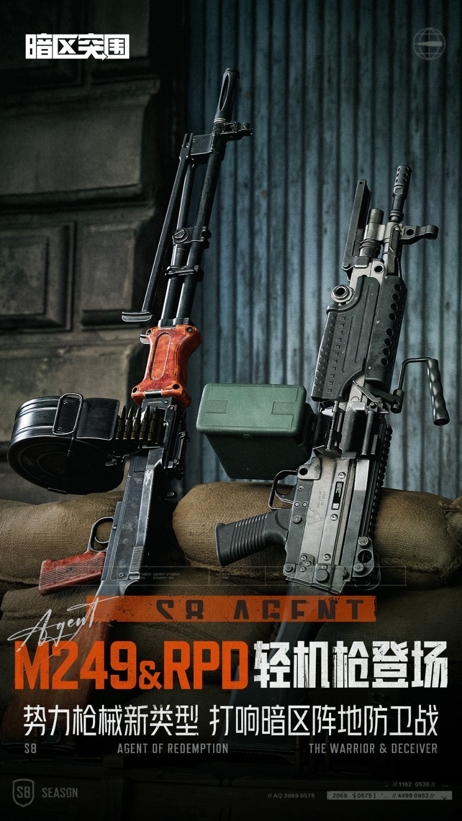 ����ͻΧ���޵�ȯ���޳�Ʊ������