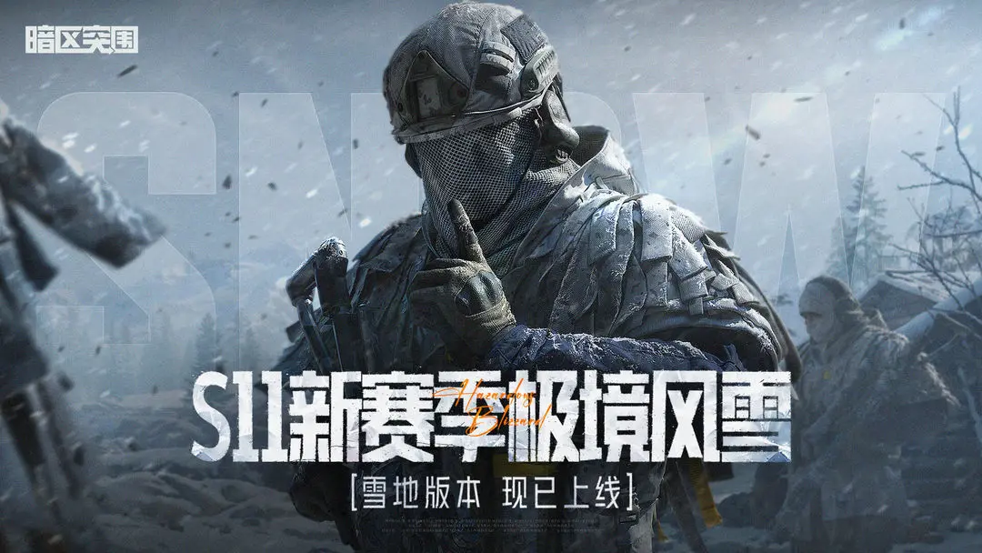 ����ͻΧ�����