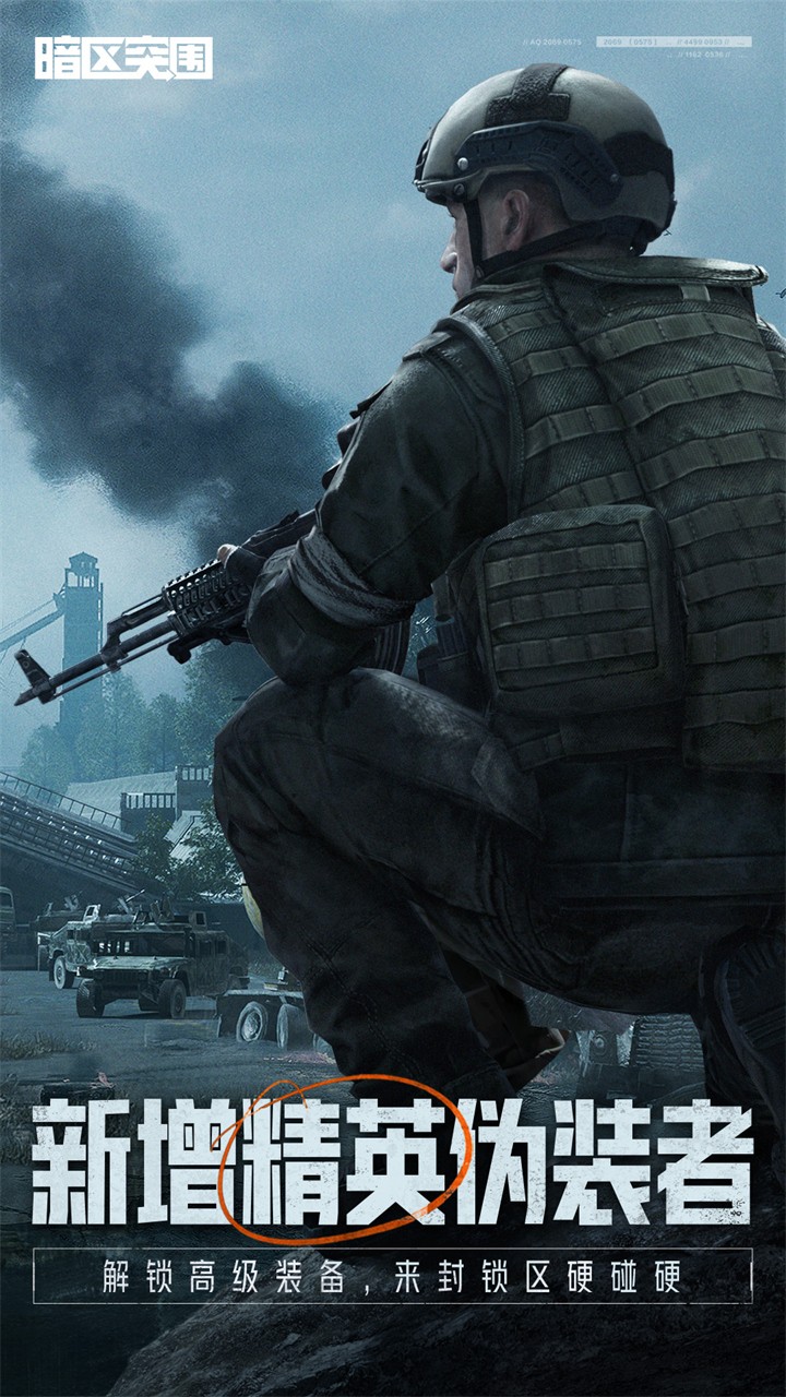 ����ͻΧ��ɫ�����޿ƶ�������