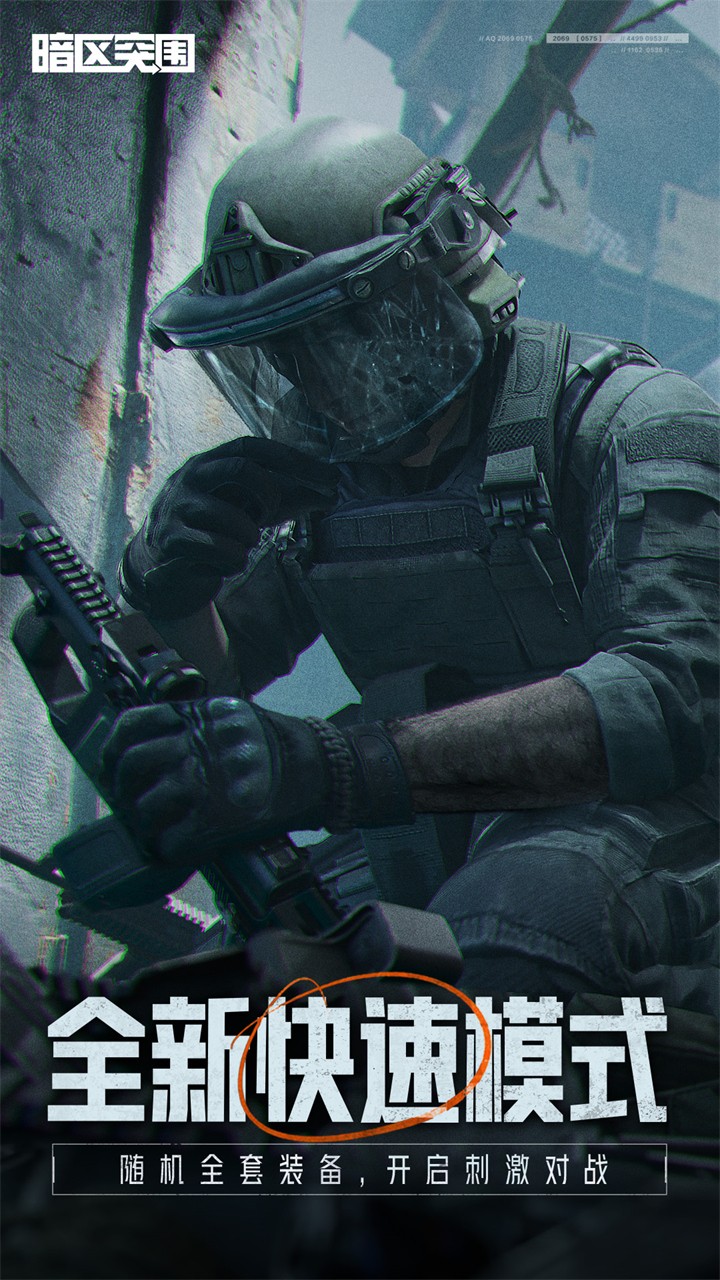 ����ͻΧ��ɫ�����޿ƶ�������