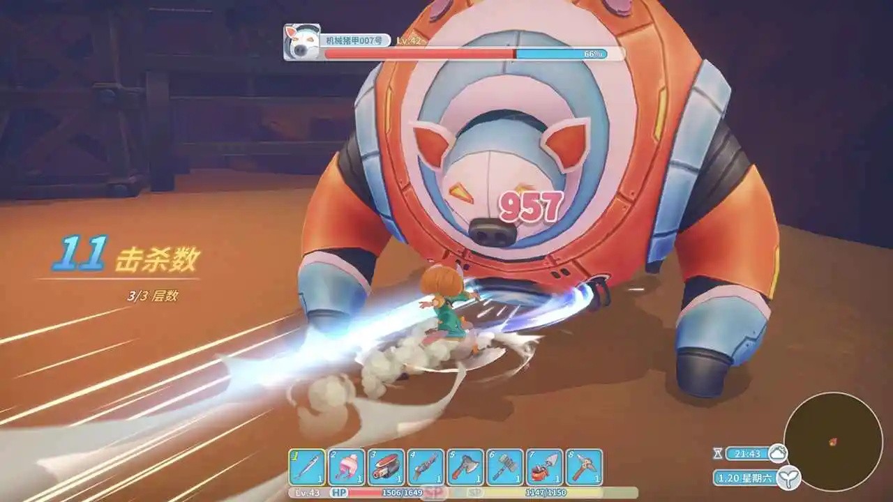 ������ʱ�ⰲ׿�浥��������