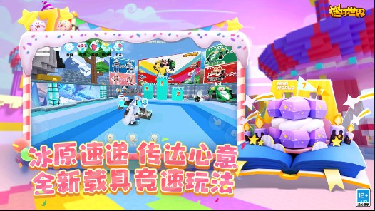 ���������Ǽʽ��ܰ汾���ذ�װ