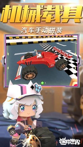 �������簵ҹ��ios�����ذ�װ