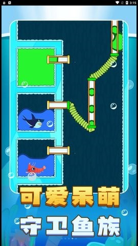 �������������Ϸ���°����ذ�װ