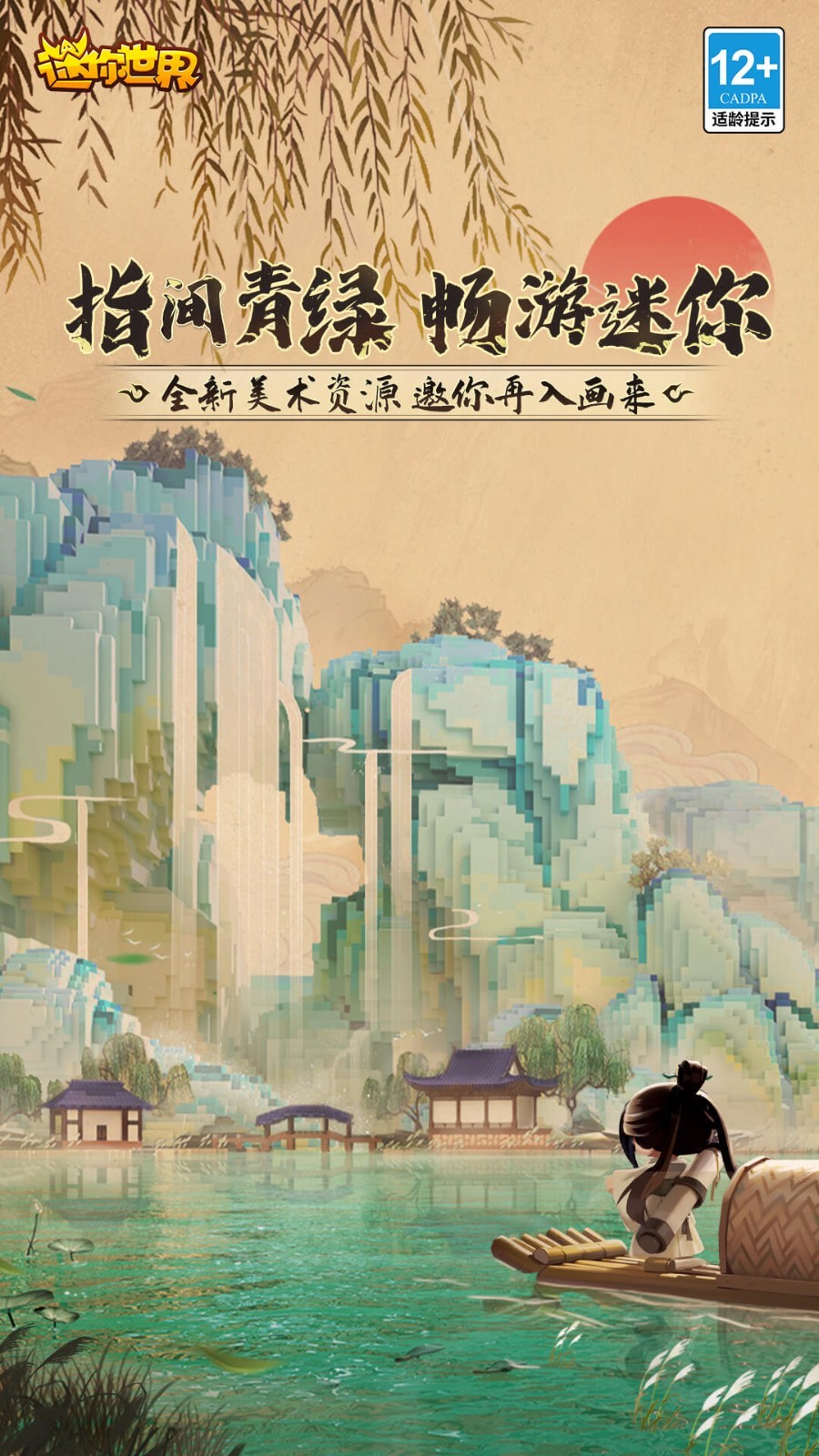 �������粻��ʵ����֤2023���°�����