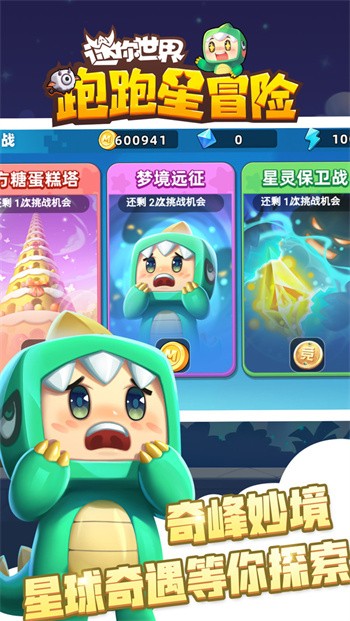 ��������������ð����������