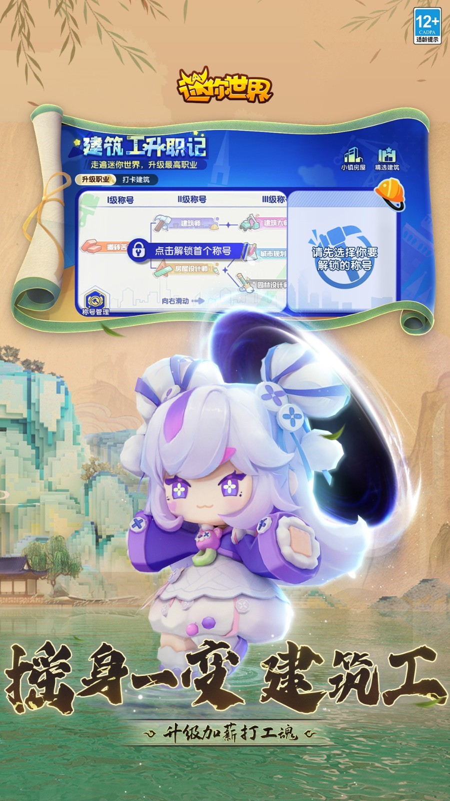 �������粻��ʵ����֤2023���°�����