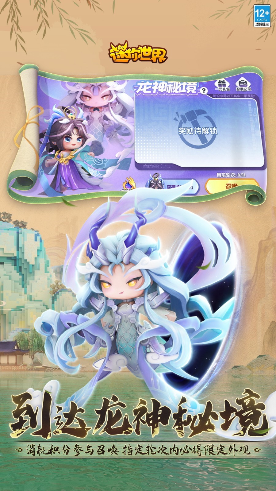 �������粻��ʵ����֤2023���°�����