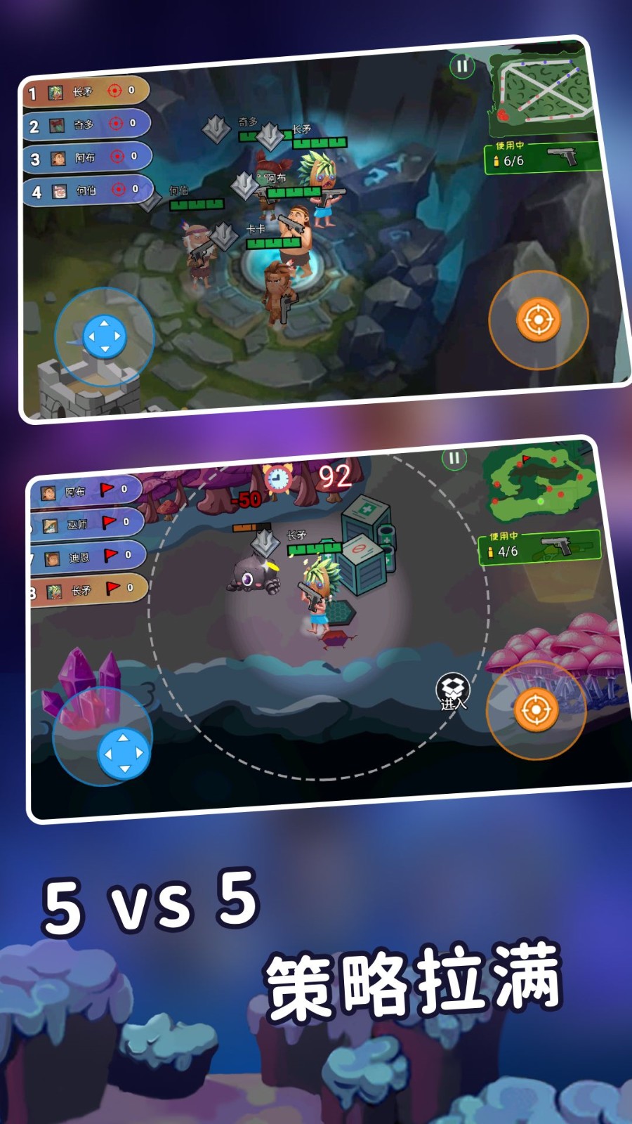 ��������֮����ǹս���������