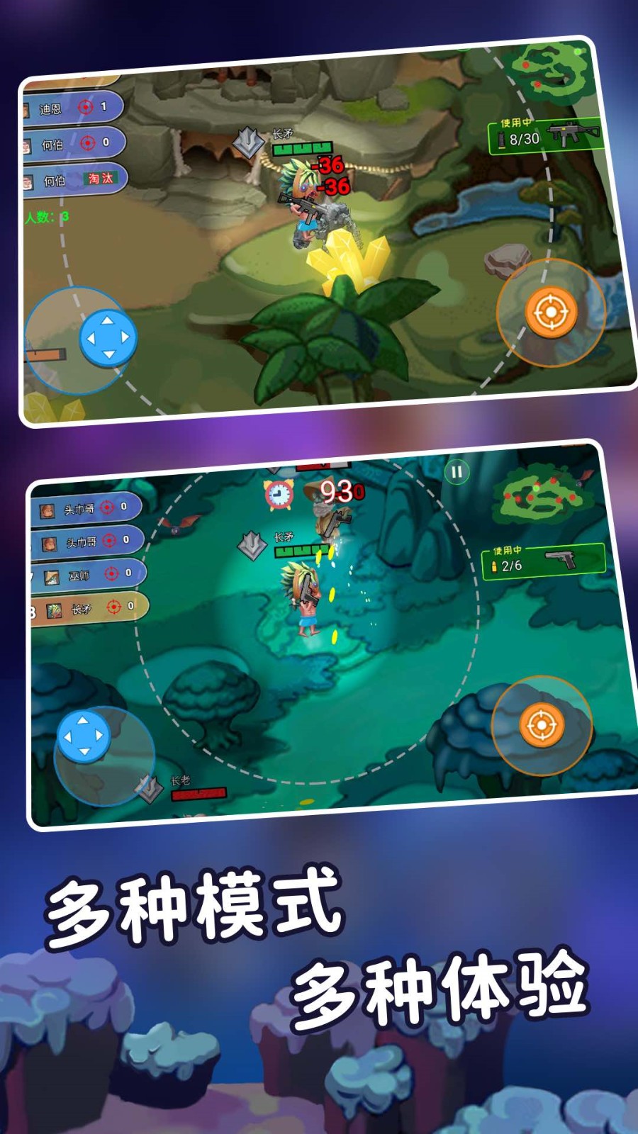 ��������֮����ǹս���������