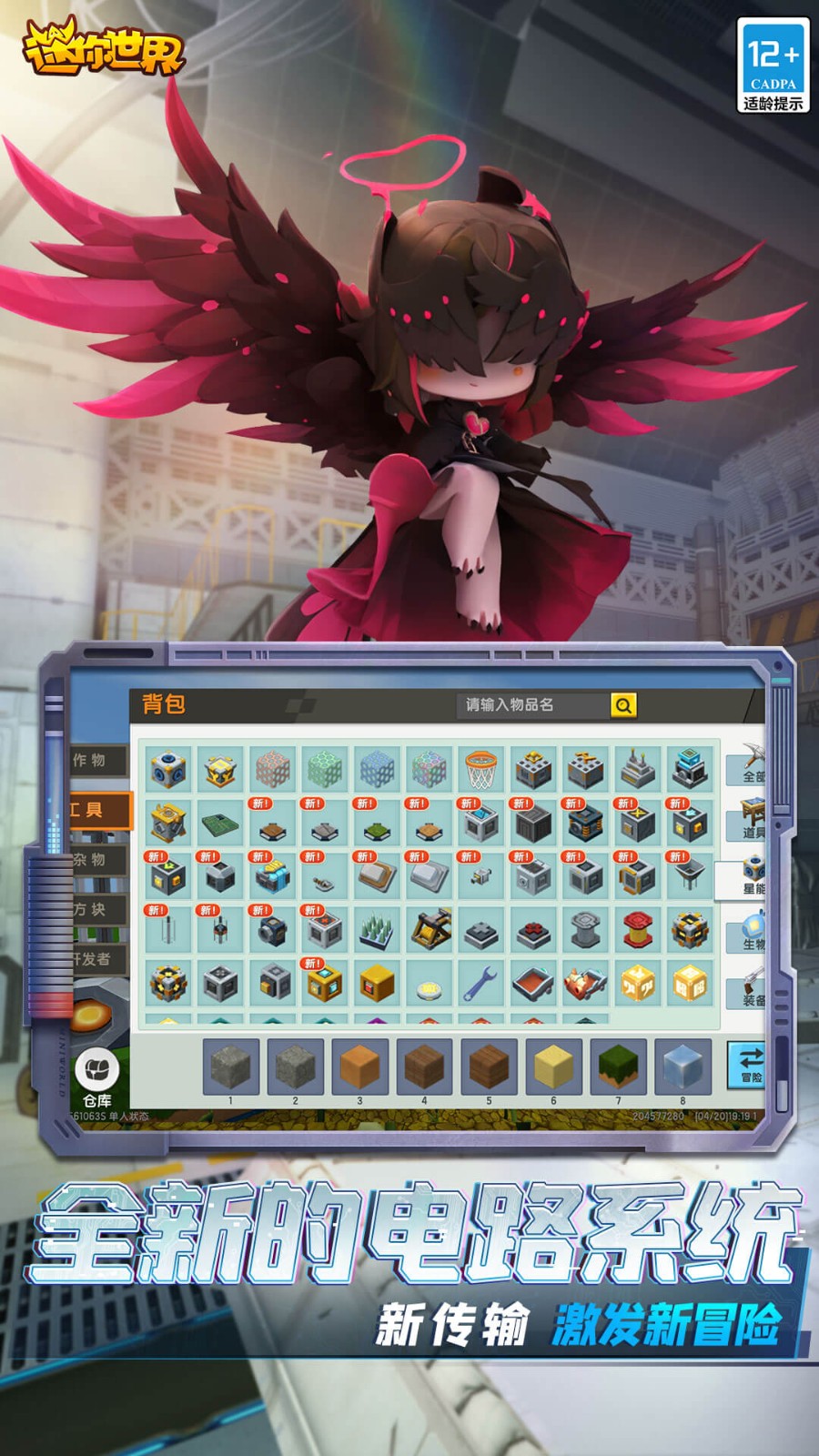 ��������ٶȰ�����2024���°�