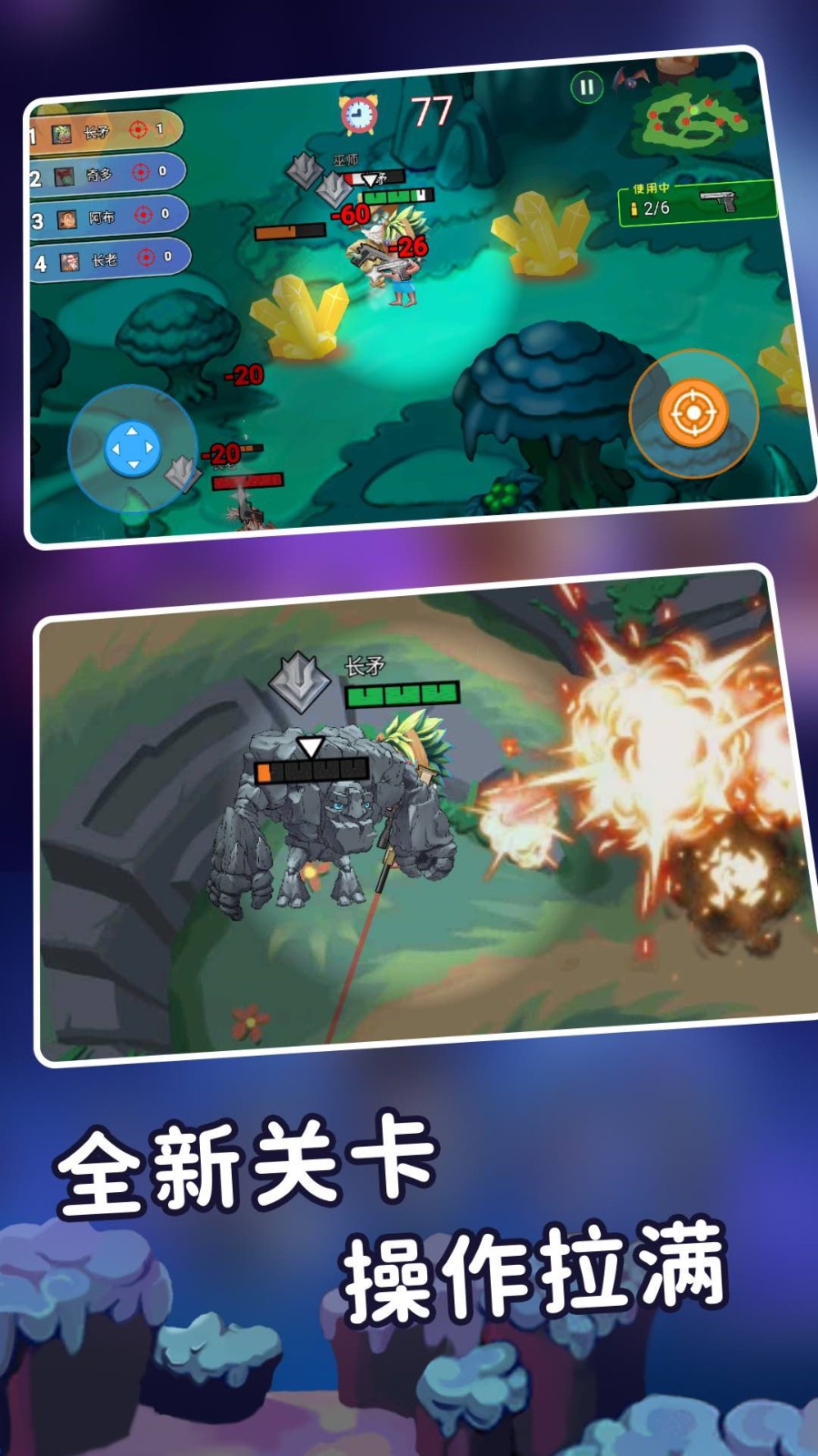 ��������֮����ǹս���������