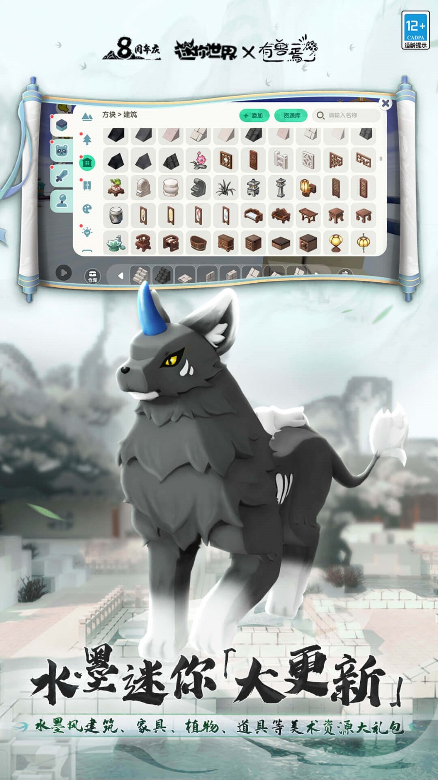 ��������ȫƤ����ɫ�滨С¥����